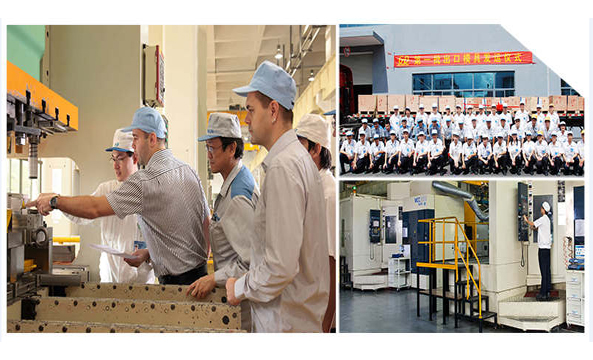 格力大金精密模具