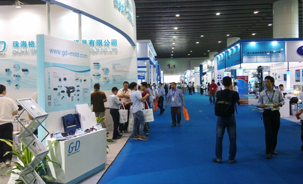 广州国际模具展览会