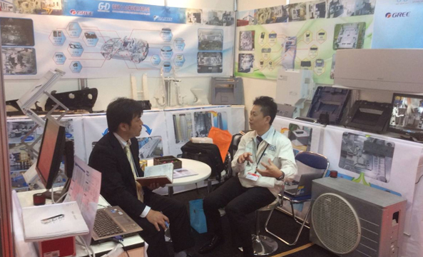 2014年日本大阪国际模具展览会(INTERMOLD 2014)