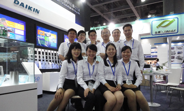 2012广州国际模具展览会（Asiamold）