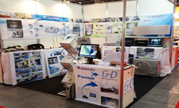 格力大金模具日本展