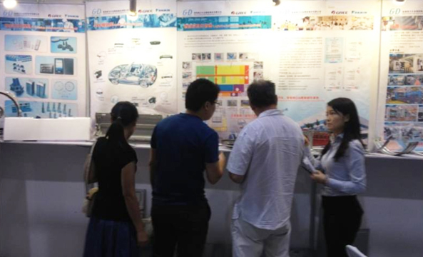 格力大金泰国展